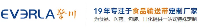 測功機研發生產廠家索川科技站點logo