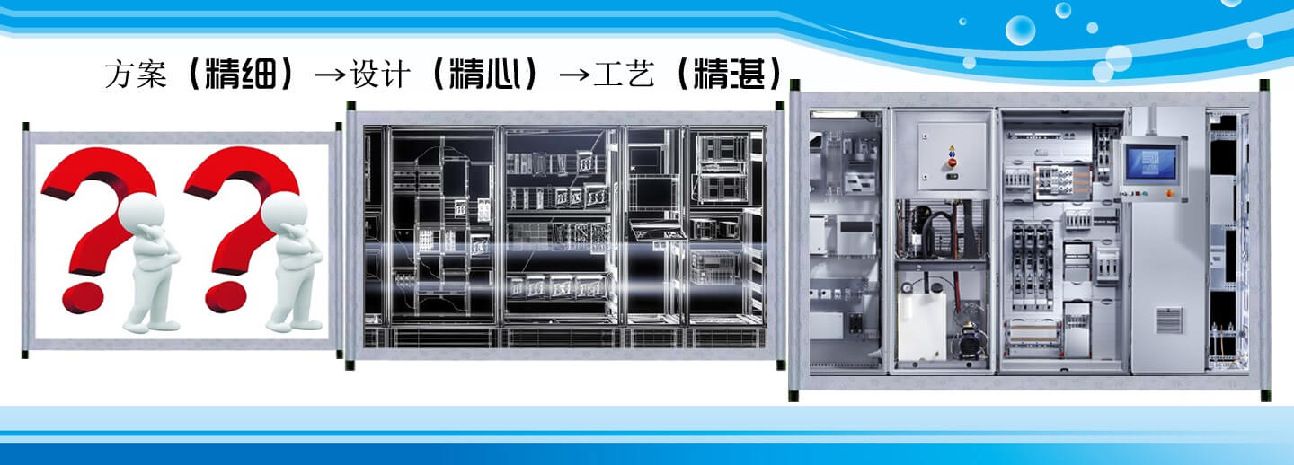 10N.m電渦流電動工具測試臺圖片